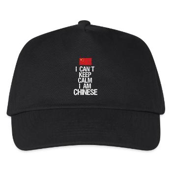 Je n’arrive pas à rester calme Je suis chinois - Casquette de baseball Enfant - noir - Devant