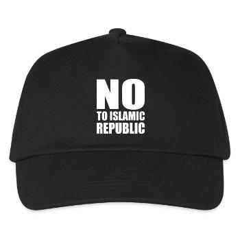 no to islamic republic - Kids’ Baseball Cap - black - Front