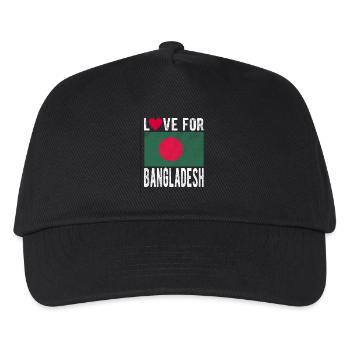 Bangladesch Souvenir - Kinder Basecap - Schwarz - Vorne