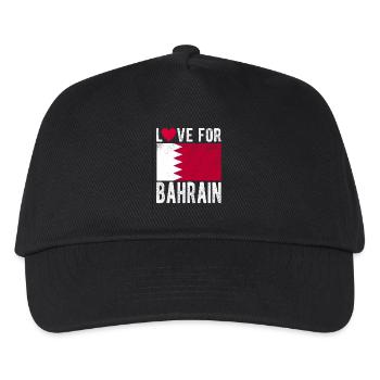 Bahrain Souvenir - Kinder Basecap - Schwarz - Vorne