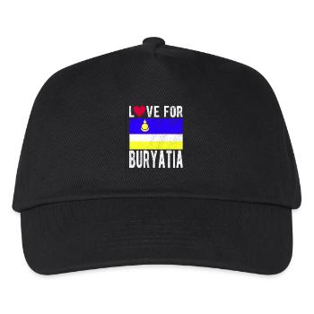 Buryatia Souvenir - Kinder Basecap - Schwarz - Vorne