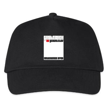 60. Geburtstag Mann Frau 60 Jahre Lustig Geschenk - Kinder Basecap - Schwarz - Vorne