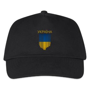 Ukrainian flag, Ukrainian pride - Kids’ Baseball Cap - black - Front