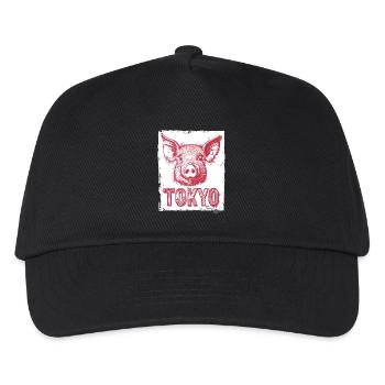 Sow the Tokyo Pig - Kids’ Baseball Cap - black - Front