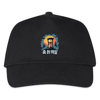 THINKING (IN KOREAN) - Kids’ Baseball Cap - black - Front