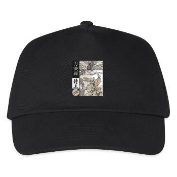 Samurai Katana Duel vs Ninja - Kids’ Baseball Cap - black - Front