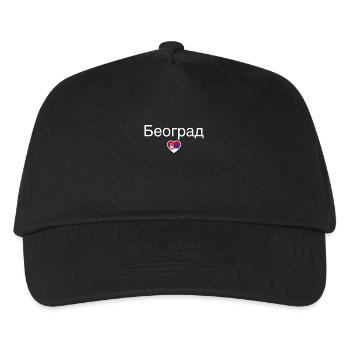 Belgrade Belgrade Serbia Serbian flag Serbia Serbia - Kids’ Baseball Cap - black - Front