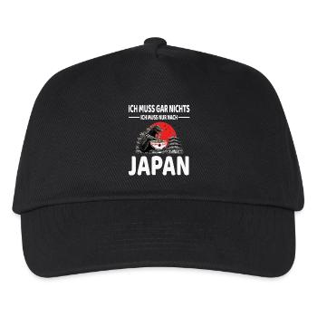 Japan - Kinder Basecap - Schwarz - Vorne