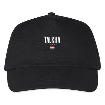 Talkha Egypt - Kids’ Baseball Cap - black - Front