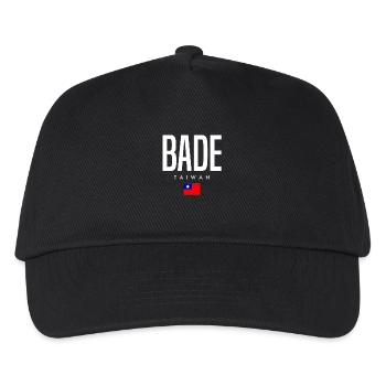 Bathing Taiwan - Kids’ Baseball Cap - black - Front
