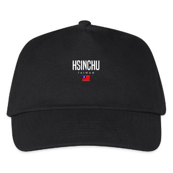 Hsinchu, Taiwan - Kids’ Baseball Cap - black - Front