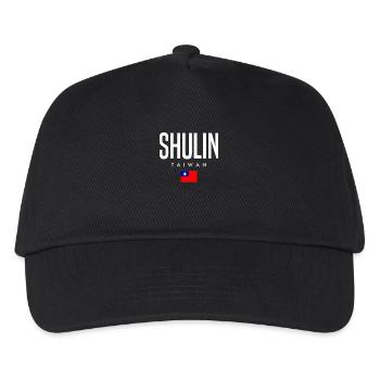 Shulin Taiwan - Kids’ Baseball Cap - black - Front