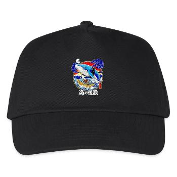 Sushi Whale Japanese Art Big Wave Fuji - Kids’ Baseball Cap - black - Front