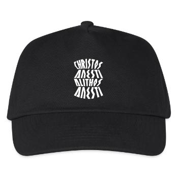Christos Anesti Greek Easter Orthodox Easter - Kids’ Baseball Cap - black - Front