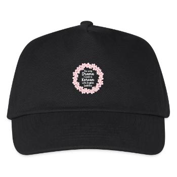 Koreanisches Drama K-Drama Liebhaber Kdrama - Kinder Basecap - Schwarz - Vorne
