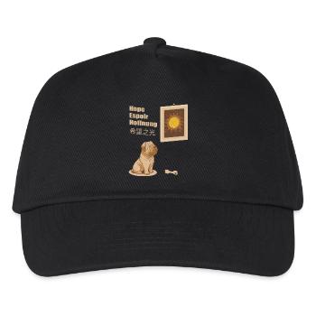 Image de chien et de balle de tennis - Casquette de baseball Enfant - noir - Devant
