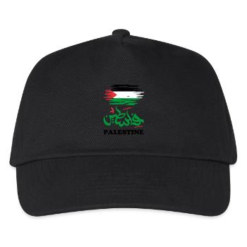SOLIDARITÉ AVEC Palestine - Casquette de baseball Enfant - noir - Devant