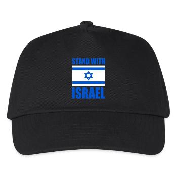 Stand with israel - Kids’ Baseball Cap - black - Front