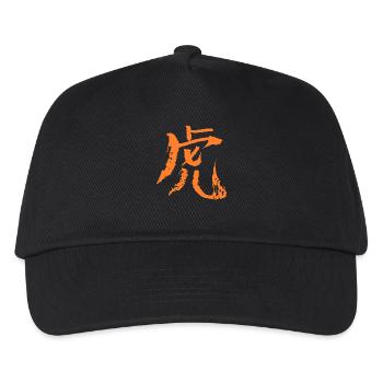 Tiger (Chinese Zodiac) - Kids’ Baseball Cap - black - Front
