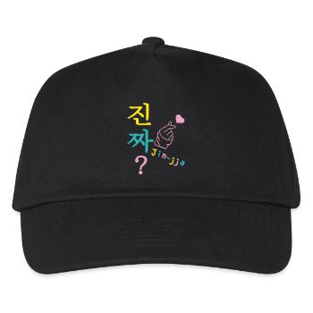 Jin-jja k-drama coréen really 3 couleurs custom - Casquette de baseball Enfant - noir - Devant