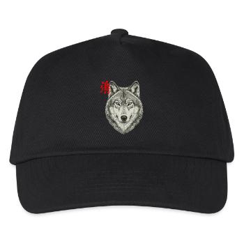 Wolf Asiatisch - Kinder Basecap - Schwarz - Vorne