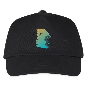 Gorilla Face - Kids’ Baseball Cap - black - Front