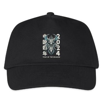 Chinese Dragons - Kids’ Baseball Cap - black - Front