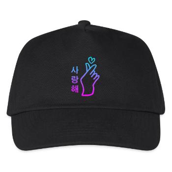 Kpop signe de la main coeur Salanghae je t’aime - Casquette de baseball Enfant - noir - Devant