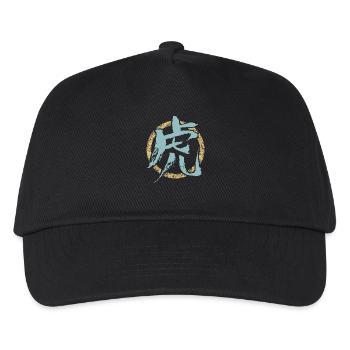 Tiger (Chinese character) Zodiac - Kids’ Baseball Cap - black - Front