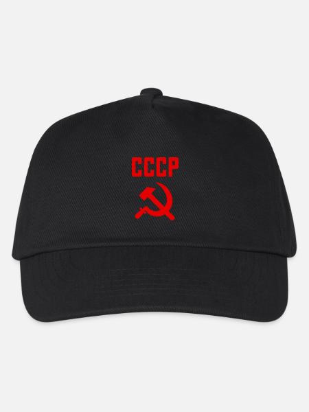 Soviet - Hammer und Sichel Sowjetunion - Kommunist - Kinder Basecap - Schwarz