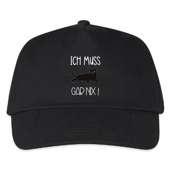 Cat, I don't have to do anything - Kids’ Baseball Cap - black - Front