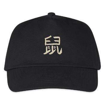 Rat - Chinese Zodiac - Kids’ Baseball Cap - black - Front