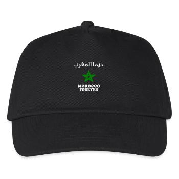 Maroc - Morocco - Morocco Forever - Kids’ Baseball Cap - black - Front