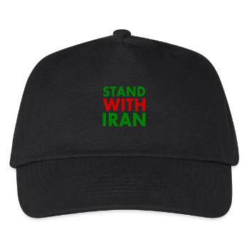 Stand with iran - Kinder Basecap - Schwarz - Vorne