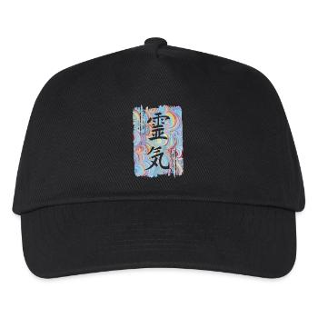 reiki japanisch e 63 - Kinder Basecap - Schwarz - Vorne