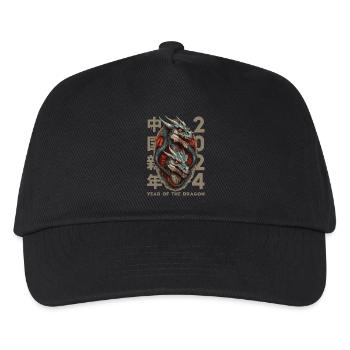 Chinese Dragon - Kids’ Baseball Cap - black - Front