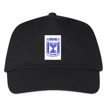 Menorah Coat of Arms of Israel Coat of Arms of Israel - Kids’ Baseball Cap - black - Front