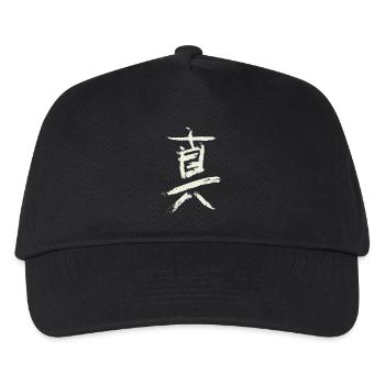Wahrheit (Auf Japanisch) Kanji Schriftzeichen - Kinder Basecap - Schwarz - Vorne