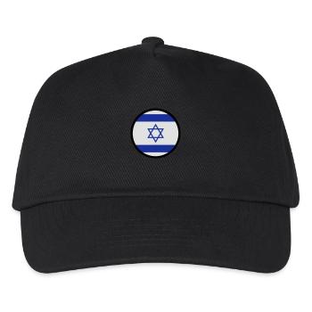 Under the sign of Israel - Kids’ Baseball Cap - black - Front