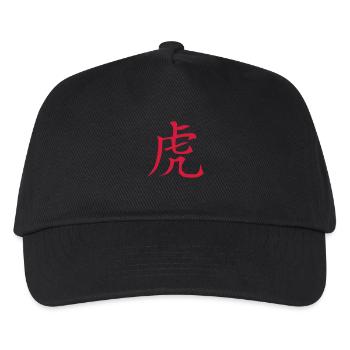 Tiger chinesische Sternzeichen Tiger - Kinder Basecap - Schwarz - Vorne