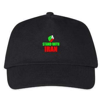 Stand with iran - Kinder Basecap - Schwarz - Vorne