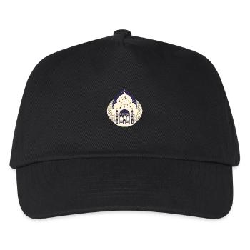 Ramadan Gift Eid Mubarak Islam Allah Muslim - Kids’ Baseball Cap - black - Front