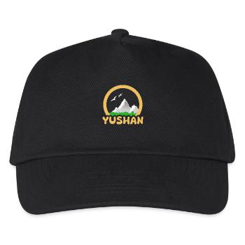Yushan als Trekking - Kinder Basecap - Schwarz - Vorne