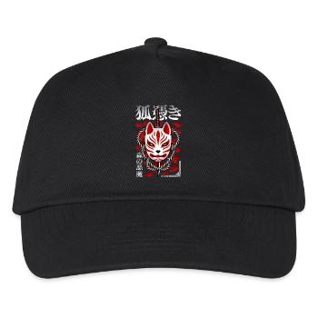 Japan Kitsune - Démon de la forêt - Casquette de baseball Enfant - noir - Devant