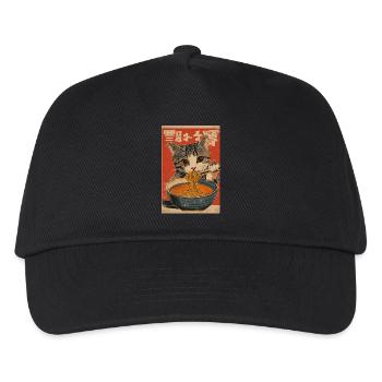 Tabby Cat Loves Ramen - Kids’ Baseball Cap - black - Front