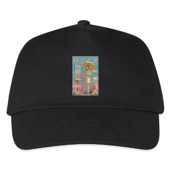 Girl with Umbrella in Surreal Ocean - Kids’ Baseball Cap - black - Front