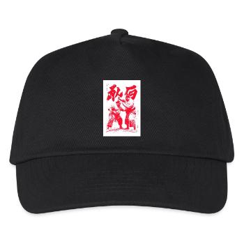 Crimson Martial Duel Ink - Kids’ Baseball Cap - black - Front