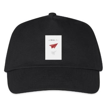 Use Your Imagination - Kids’ Baseball Cap - black - Front