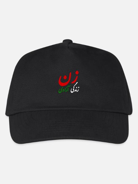 Women life freedom - Kinder Basecap - Schwarz