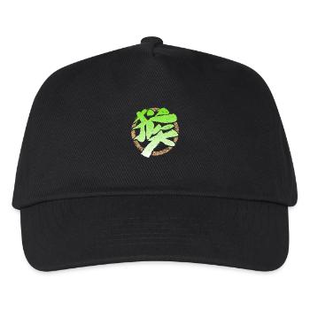 Zodiac Monkey / Chinese - EMBLEM - Kids’ Baseball Cap - black - Front